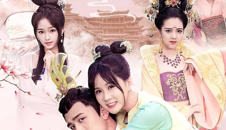 A Journey to Tang (2018) ฝ่ามิติทะลุต้าถัง (ซับไทย)