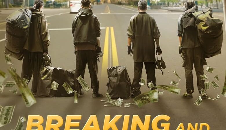Breaking and Re-entering (2024) ปล้นย้อนศร (ซับไทย)