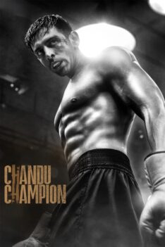 Chandu Champion (2024) (ซับไทย)