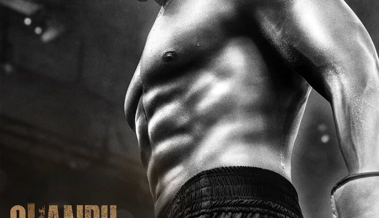 Chandu Champion (2024) (ซับไทย)