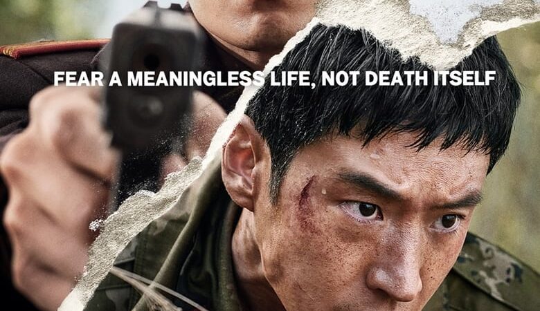 Escape (2024) หนีให้พ้นนรก (พากย์ไทย)