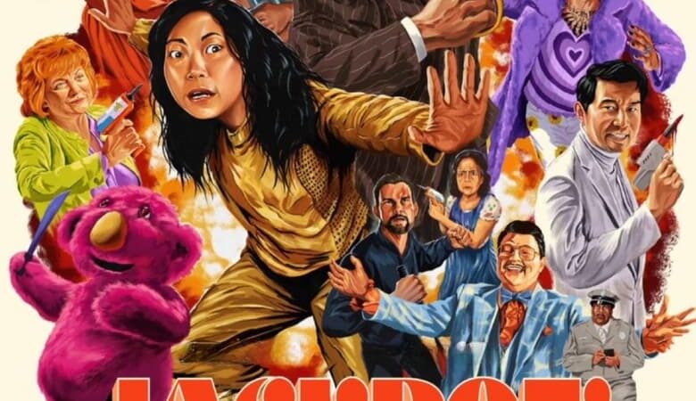 Jackpot! (2024) แจ็คพ็อต ลุ้น รอด รวย! (พากย์ไทย)
