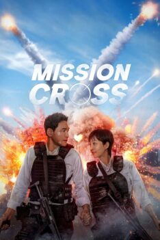 Mission Cross (2024) ภารกิจลับพ่อบ้าน (พากย์ไทย)