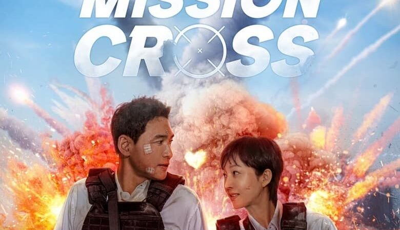 Mission Cross (2024) ภารกิจลับพ่อบ้าน (พากย์ไทย)