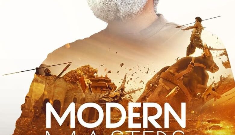 Modern Masters SS Rajamouli (2024) ปรมาจารย์ยุคใหม่ เอสเอส ราจามูลี (ซับไทย)
