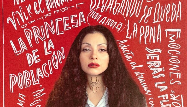 Mon Laferte I Love You (2024) (ซับไทย)