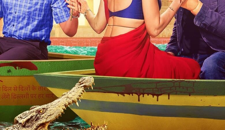 Phir Aayi Hasseen Dillruba (2024) กุหลาบมรณะ 2 (ซับไทย)