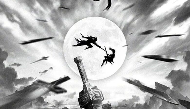 Spirit of Two Swords (2020) ตำนานกันเจี้ยงโม่เหยีย (ซับไทย)