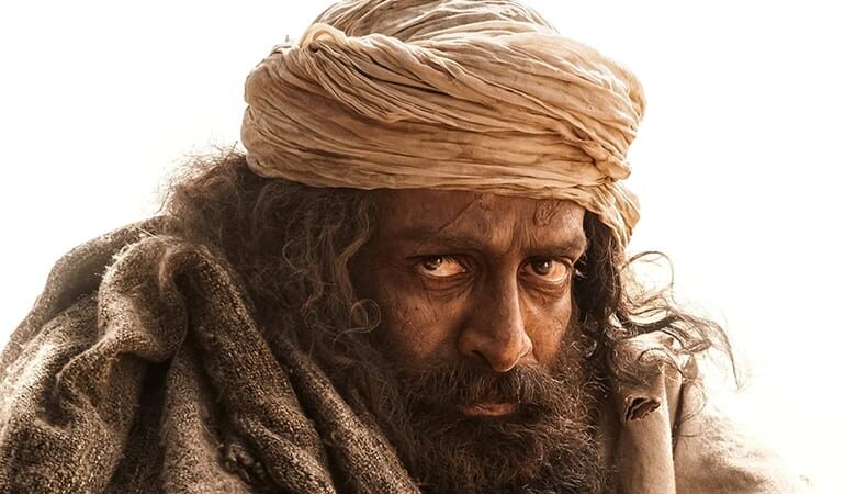 The Goat Life (2024) คนเลี้ยงแพะ (ซับไทย)