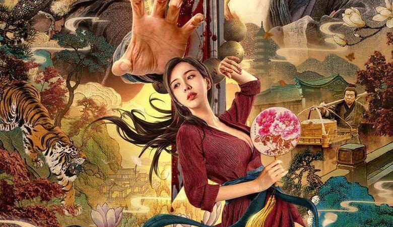 The Legend of Justice Wu Song (2021) ศึกนองเลือดหอสิงโต (พากย์ไทย)