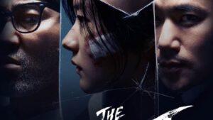 The Tyrant (2024) พากย์ไทย