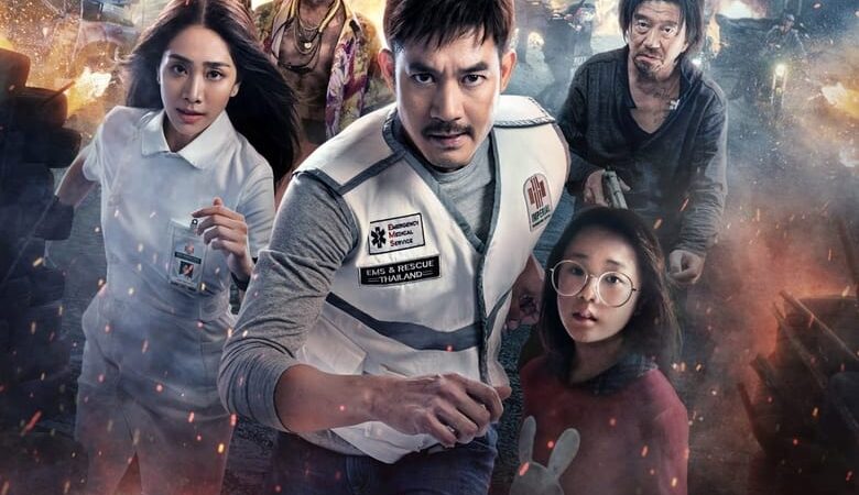 Bangkok Breaking (2024) ฝ่านรก เมืองเทวดา (พากย์ไทย)