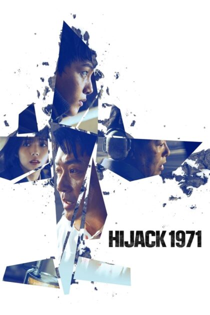Hijack 1971 (2024) พากย์ไทย