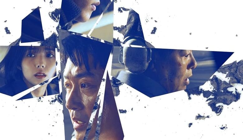 Hijack 1971 (2024) พากย์ไทย