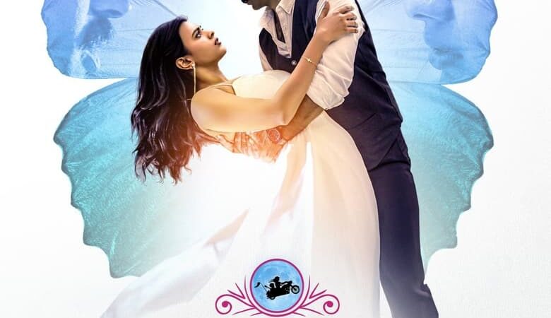 Honeymoon Express (2024) (ซับไทย)