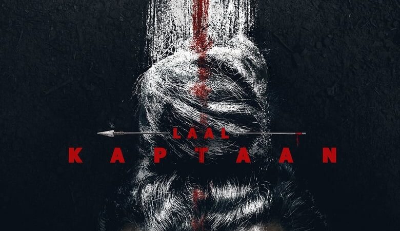 Laal Kaptaan (2019) กัปตันแดงเดือด (ซับไทย)