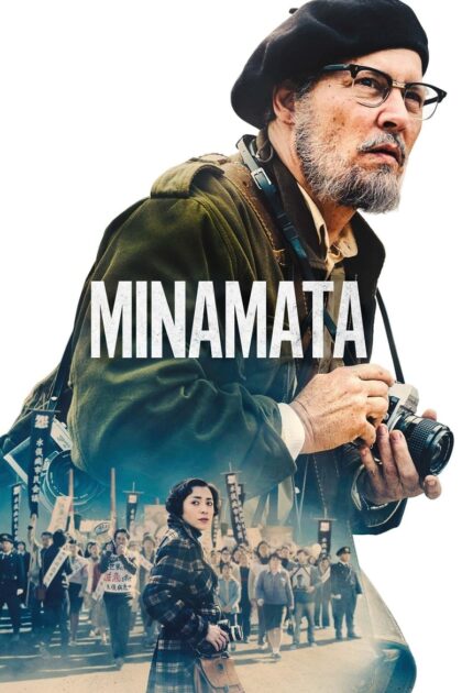 Minamata (2021) มินามาตะ ภาพถ่ายโลกตะลึง (ซับไทย)