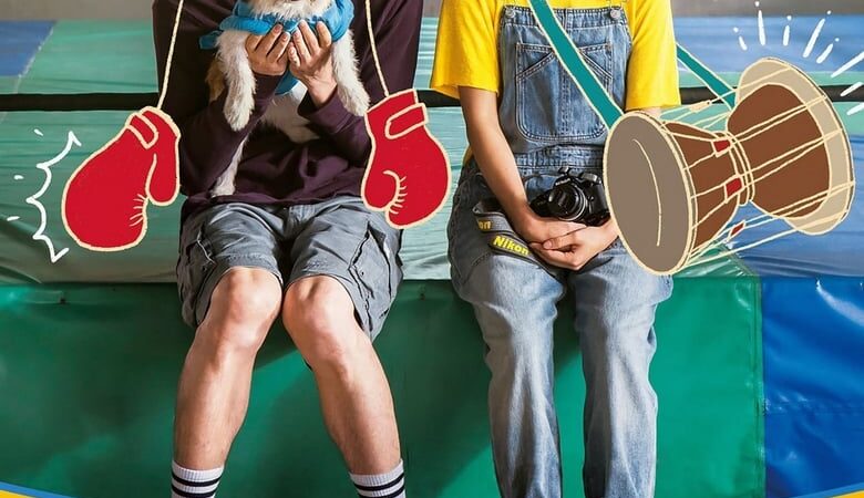 My Punch-Drunk Boxer (2019) (พากย์ไทย)