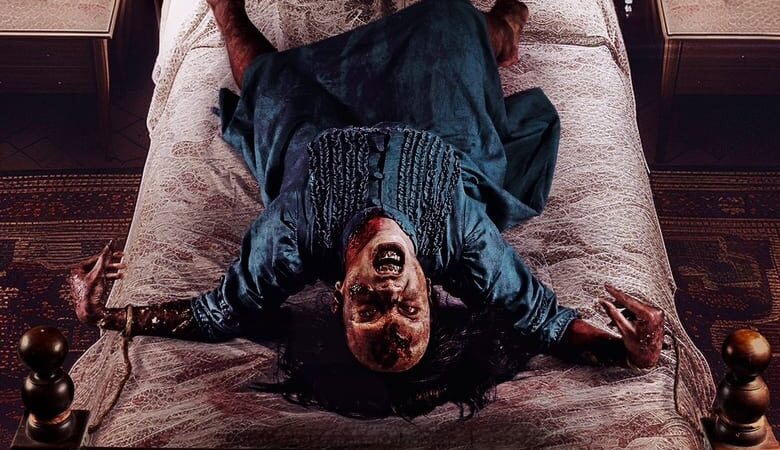 Nearing Death (2024) Menjelang Ajal (ซับไทย)