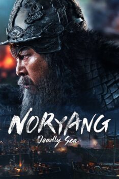 Noryang Deadly Sea (2023) (ซับไทย)