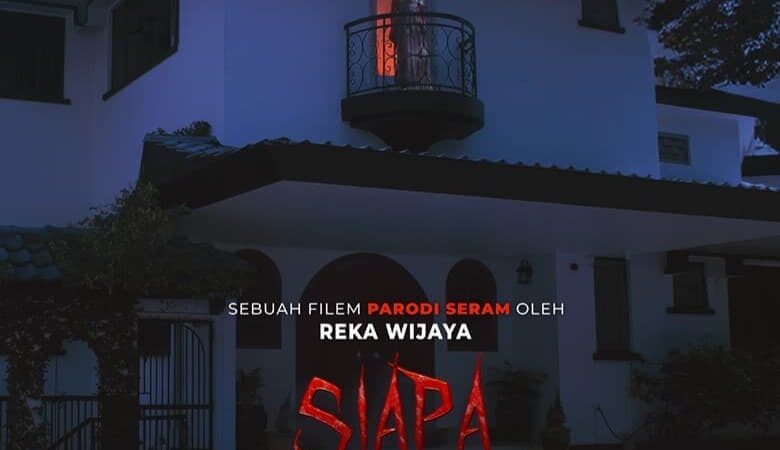 Siapa Buka Lampu (2024) ไล่ผีวิลล่าหลอน (ซับไทย)