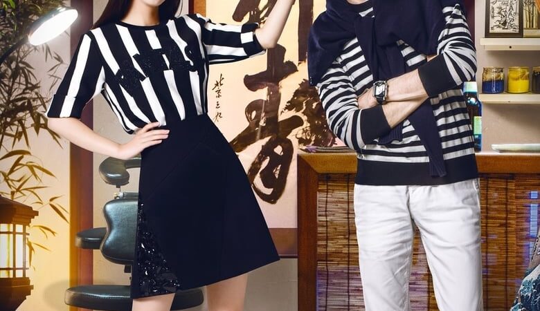 The Rise Of A Tomboy (2016) รักแท้ของสาวห้าว (ซับไทย)