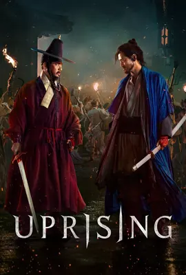 Uprising