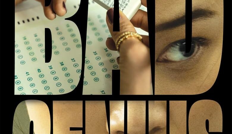 Bad Genius (2024) แบด จีเนียส ฉลาดเกมส์โกง (ซับไทย)