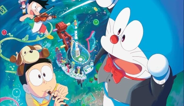 Doraemon the Movie: Nobita’s Earth Symphony (2024) โดราเอมอน เดอะมูฟวี่ โลกซิมโฟนี่ของโนบิตะ (พากย์ไทย)