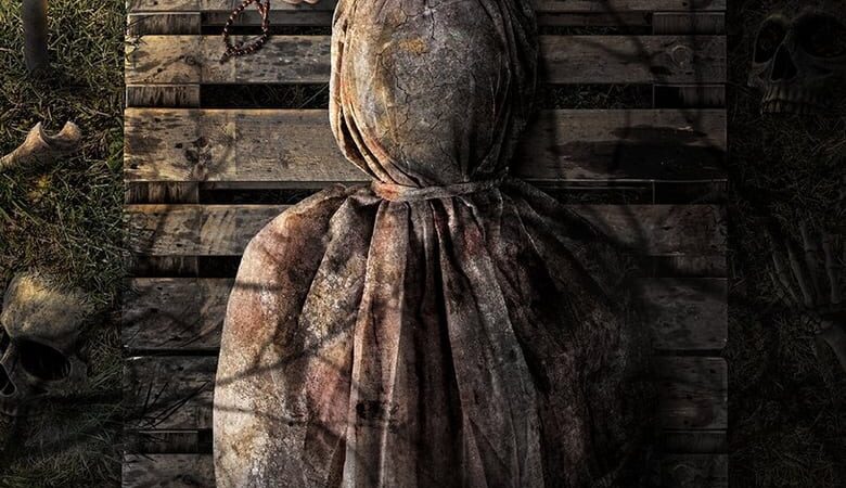 Hidayah (2023) ฮิดายะห์ (ซับไทย)