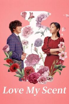 Love My Scent (2023) (ซับไทย)