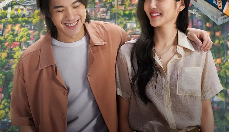 Love Stuck (2024) รักวนลูป