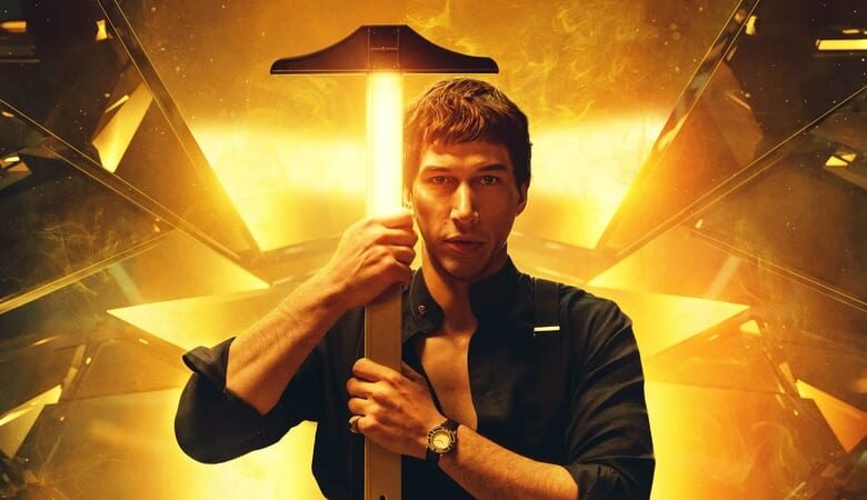 Megalopolis (2024) นคราอาเพศ (ซับไทย)