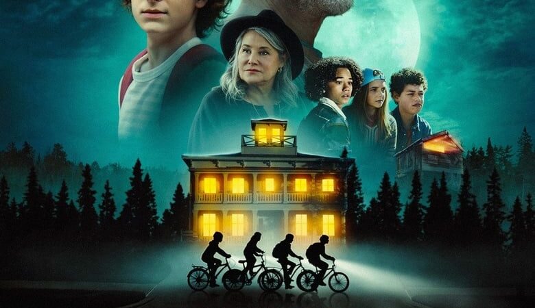 Monster Summer (2024) (ซับไทย)