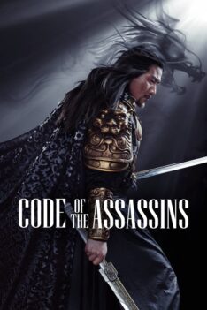 Song of the Assassins (2022) (ซับไทย)