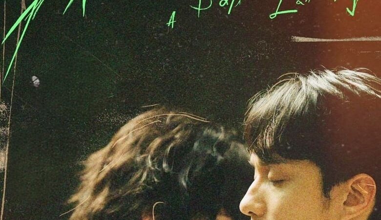 A Balloon’s Landing (2024) ฉันจะรอเธอตรงนี้ (ซับไทย)