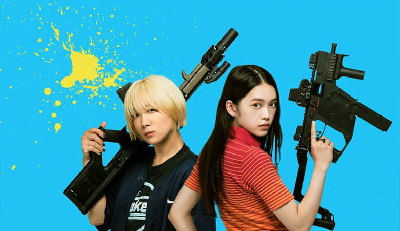 Baby Assassins 2 Babies (2023) (ซับไทย)