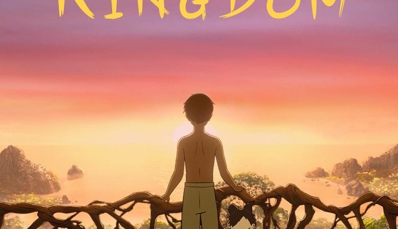 Kensuke’s Kingdom (2024) (ซับไทย)