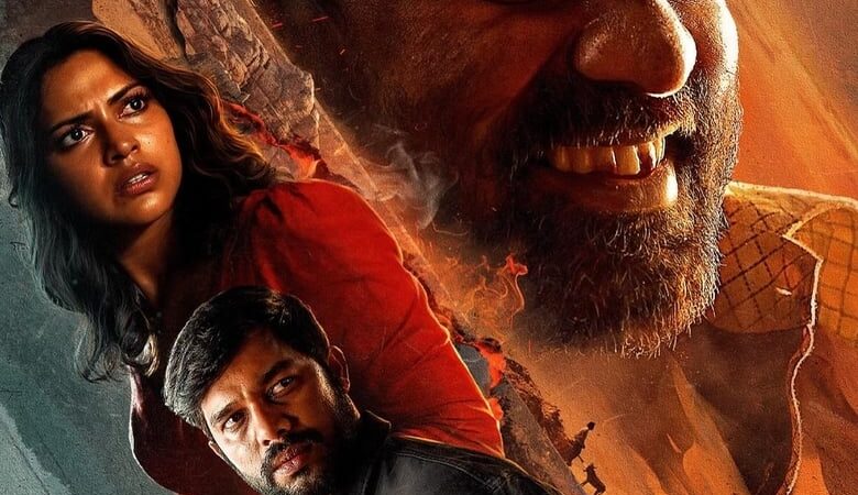 Level Cross (2024) (ซับไทย)