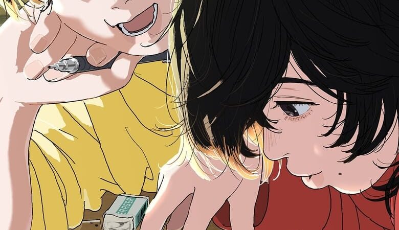 Look Back (2024) (ซับไทย)