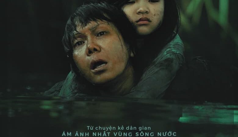 Ma Da: The Drowning Spirit (2024) วิญญาณอาถรรพ์แม่น้ำโขง (ซับไทย)