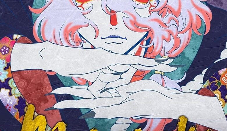 Mononoke The Movie: The Phantom in the Rain (2024) โมโนโนเกะ เดอะ มูฟวี่: ปีศาจในสายฝน (พากย์ไทย)