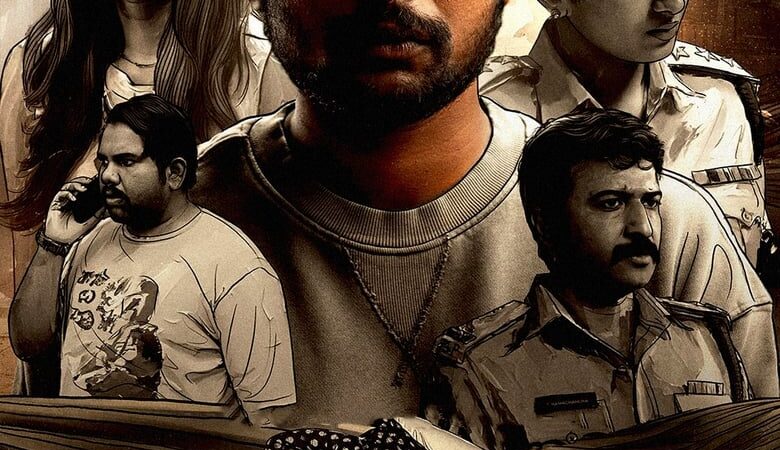 Prasanna Vadanam (2024) (ซับไทย)