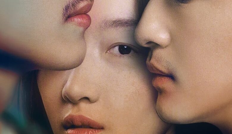 The Breaking Ice (2023) ( Soundtrack)