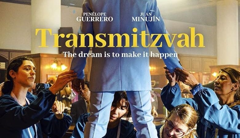 Transmitzvah (2024) (ซับไทย)