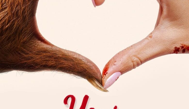 Your Monster (2024) (ซับไทย)