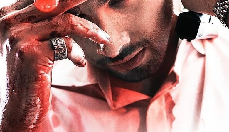 Yudhra (2024) ยูธรา (ซับไทย)