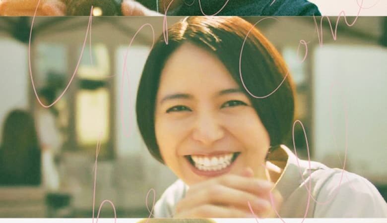 April, Come She Will (2024) เมษายน พาใครคนนั้น กลับมา (ซับไทย)