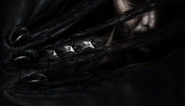 Bagheera (2024) บากีห์รา (ซับไทย)