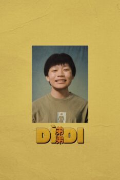 Dìdi (2024) (Soundtrack)